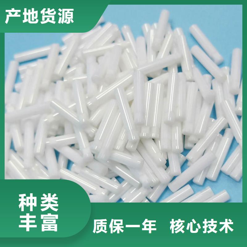 【氧化锆氧化铝_回收电镀残渣回收范围广】