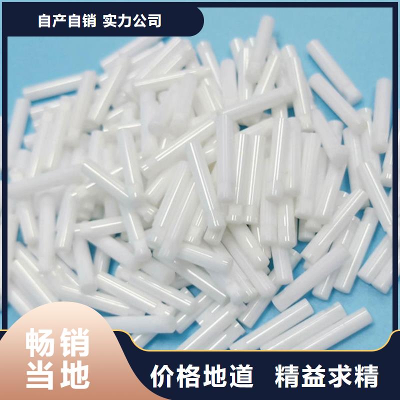 氧化锆氧化铝回收光伏板上门估价