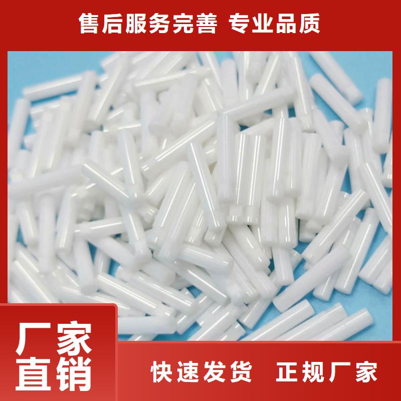  氧化锆氧化铝大量回收