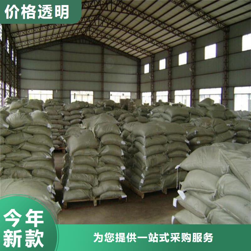 氧化锆氧化铝-光伏组件回收厂家上门快