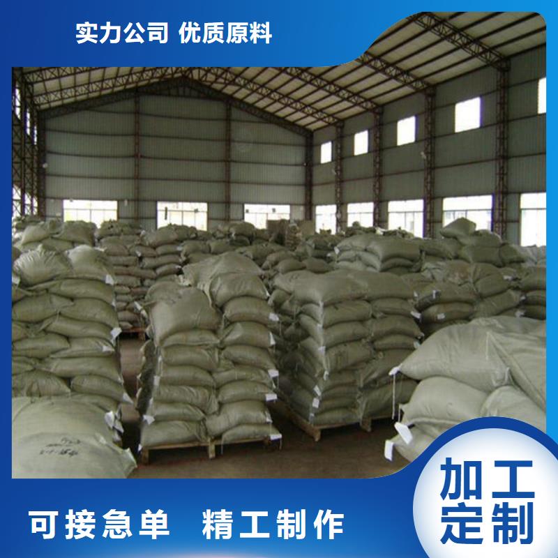  氧化锆氧化铝高价回收
