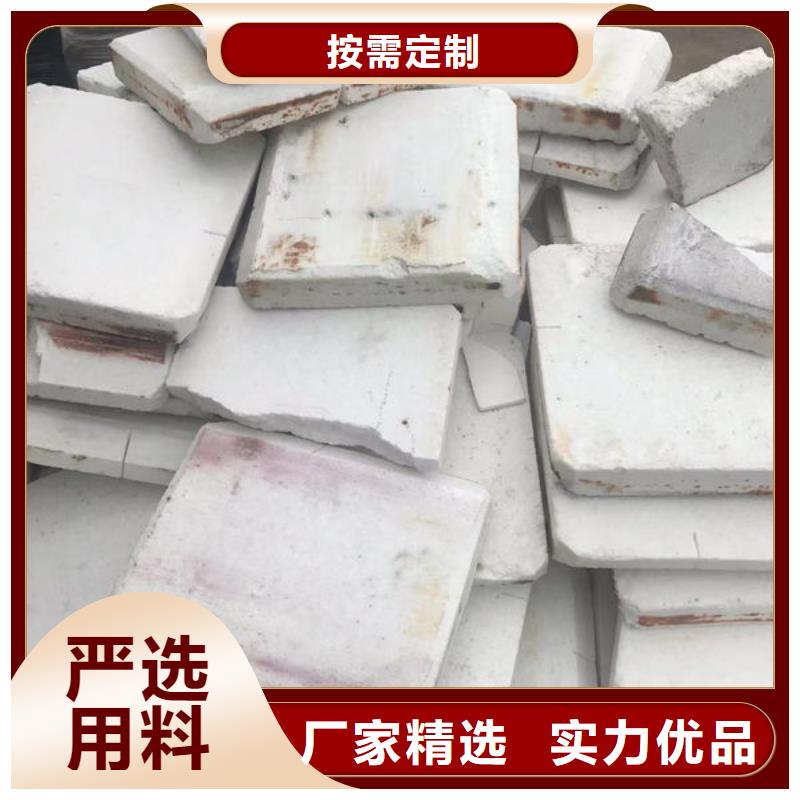 氧化锆氧化铝太阳能光伏板回收免费估价