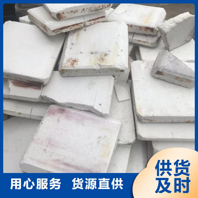 氧化锆氧化铝二手太阳能光伏板回收快速