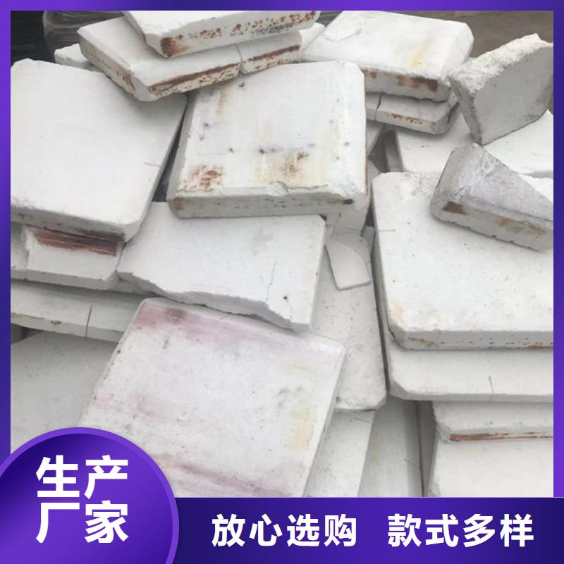 氧化锆氧化铝诚信高价