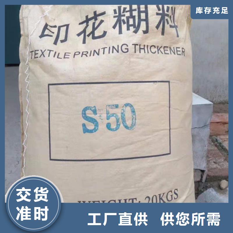 氧化锆氧化铝光伏组件回收厂家诚信高价