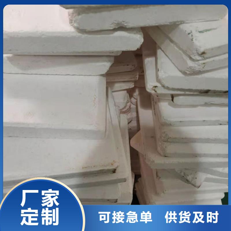  氧化锆氧化铝实力雄厚