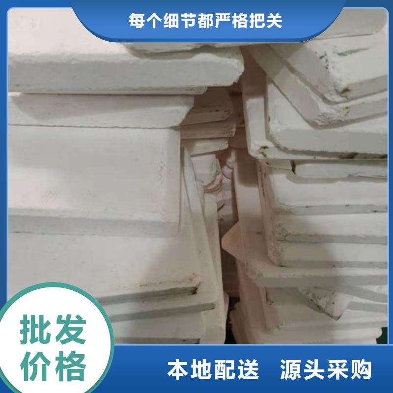 氧化锆氧化铝回收光伏板正规商家