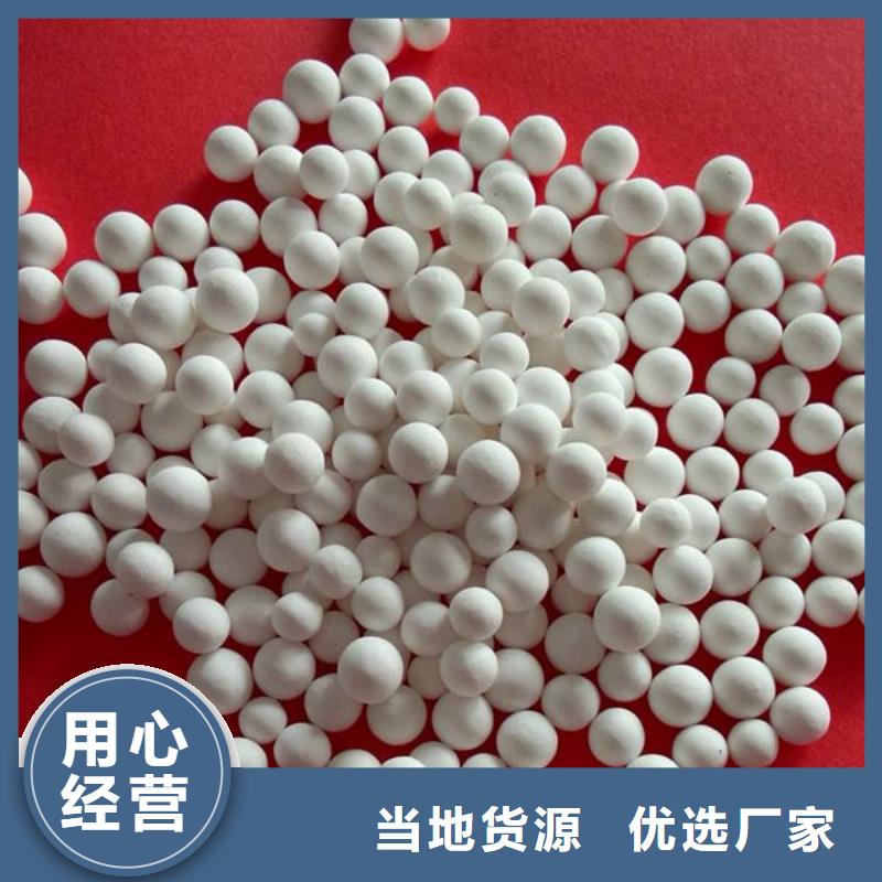  氧化锆氧化铝长期高价回收