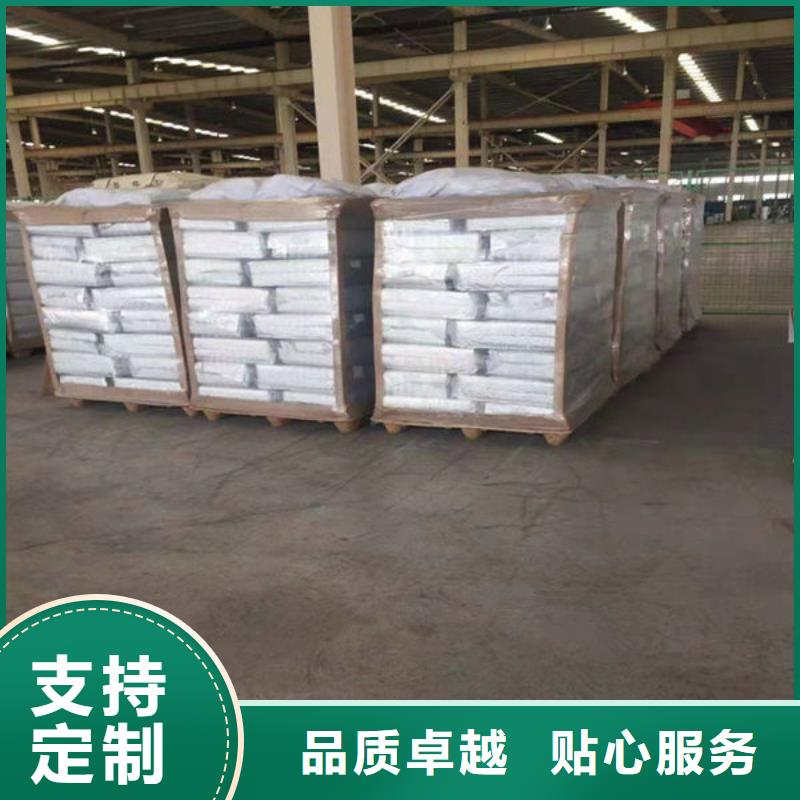 氧化锆氧化铝阳能光伏板回收上门估价