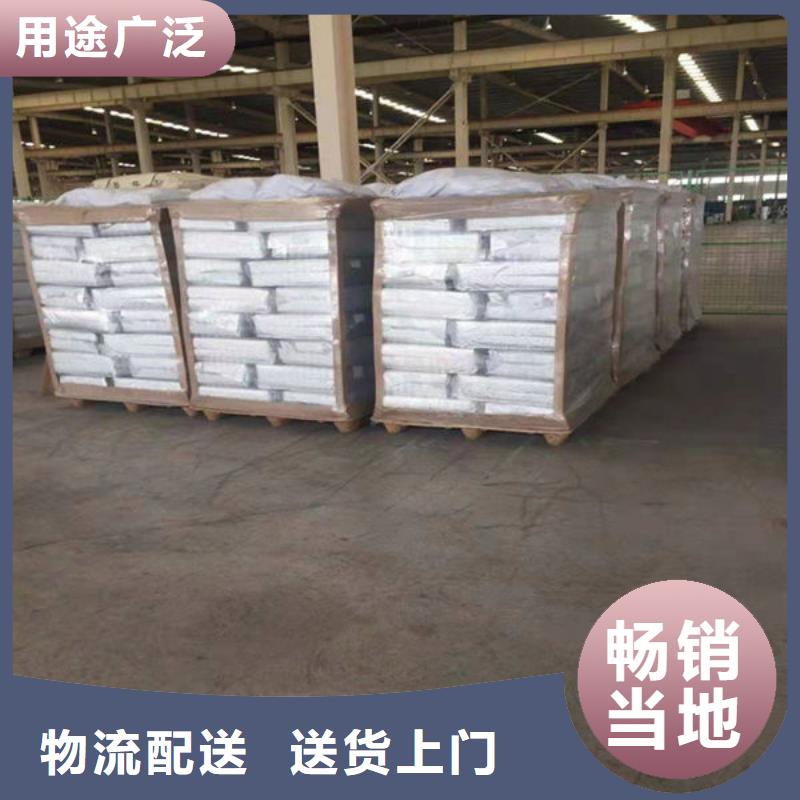 氧化锆氧化铝回收光伏板经验丰富