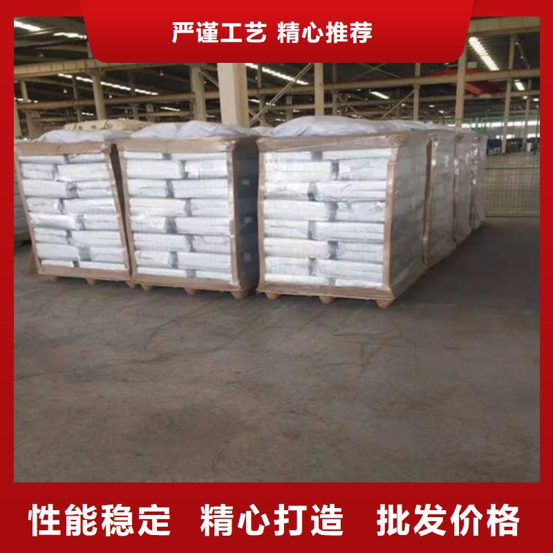 氧化锆氧化铝光伏板回收专业团队