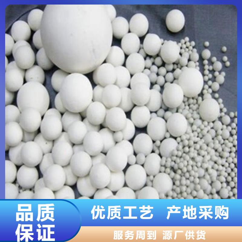  氧化锆氧化铝价高同行