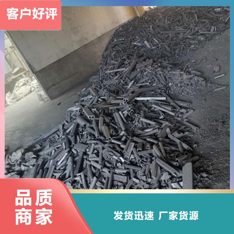 氧化锆氧化铝回收光伏板上门估价