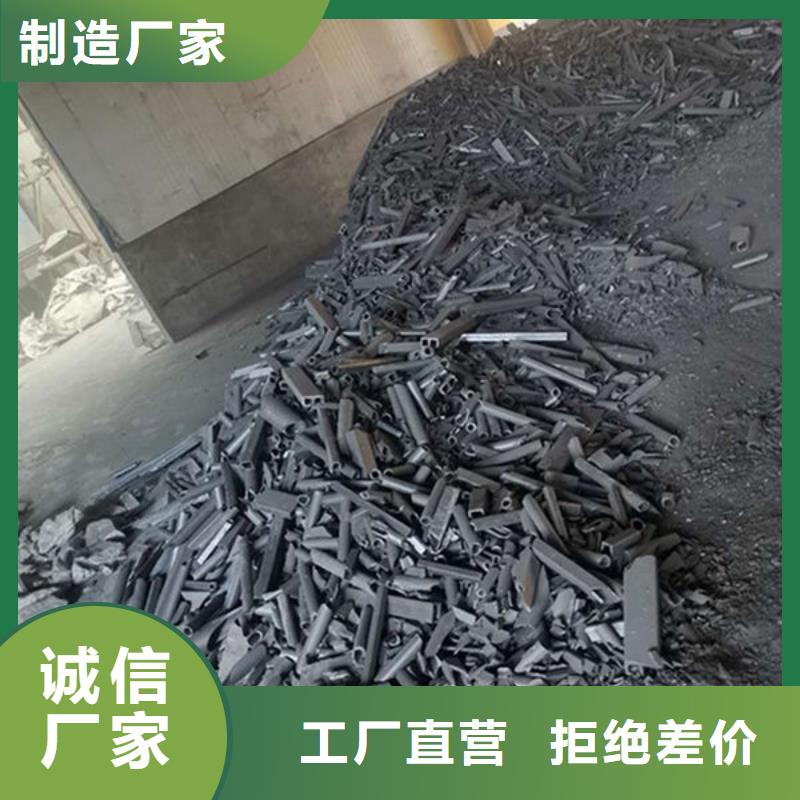 氧化锆氧化铝太阳能发电板回收厂家免费上门服务