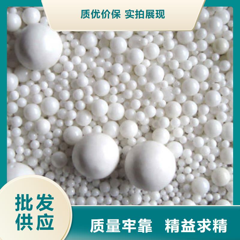【氧化锆氧化铝】回收太阳能光伏板渠道正规