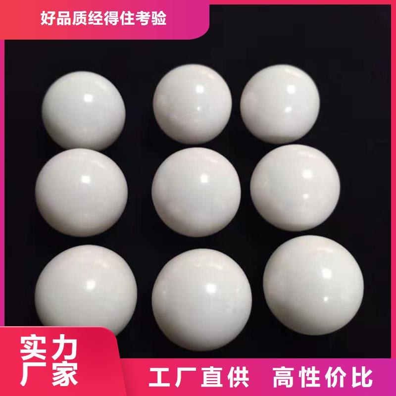 【氧化锆氧化铝,回收太阳能发电板专业服务】