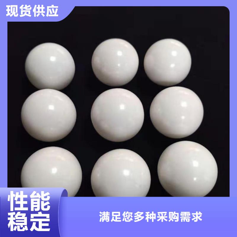 氧化锆氧化铝回收光伏板经验丰富