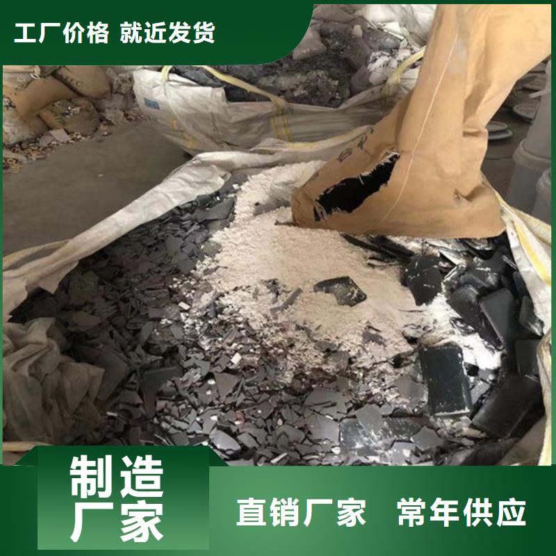 氧化锆氧化铝太阳能发电板回收厂家正规商家