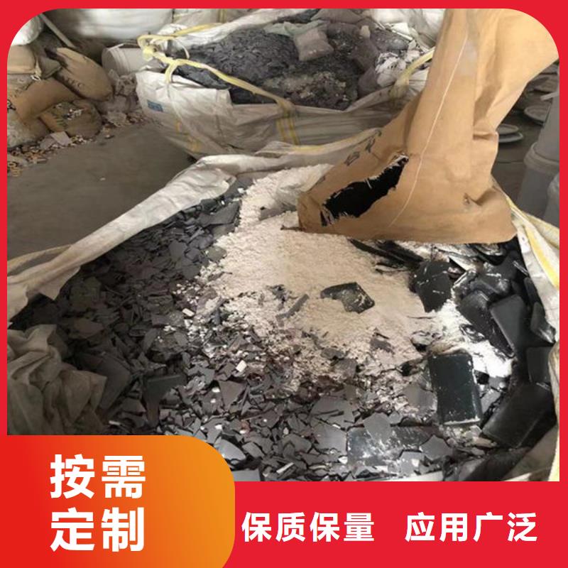  氧化锆氧化铝一站式回收
