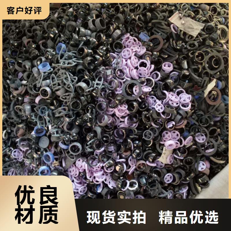 氧化锆氧化铝光伏板回收专业团队