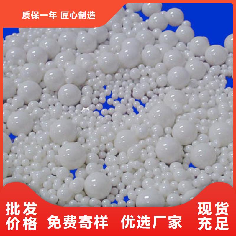 氧化锆氧化铝_回收太阳能发电板现金支付