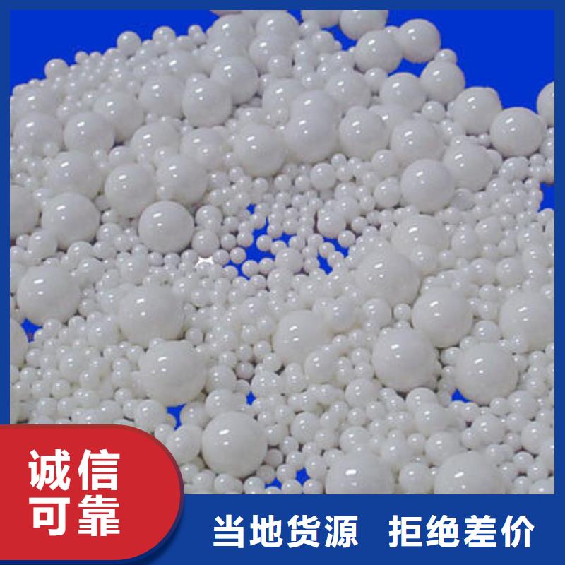  氧化锆氧化铝看货报价