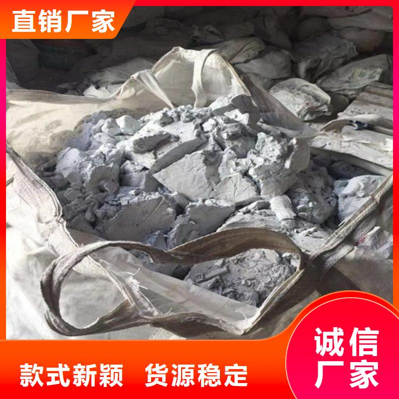 氧化锆氧化铝大量回收