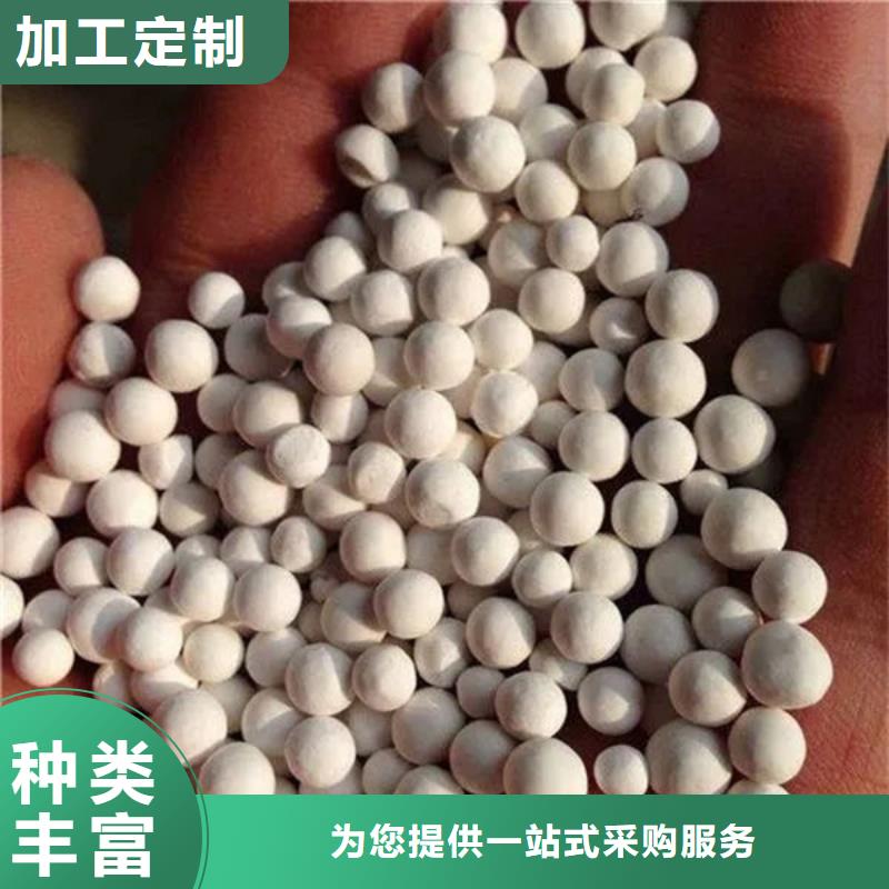  氧化锆氧化铝免费上门