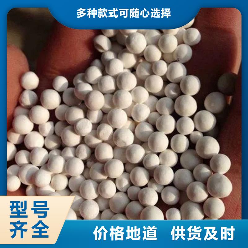 氧化锆氧化铝服务好