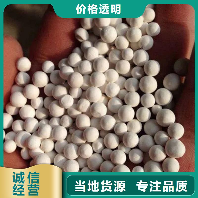  氧化锆氧化铝价格公道