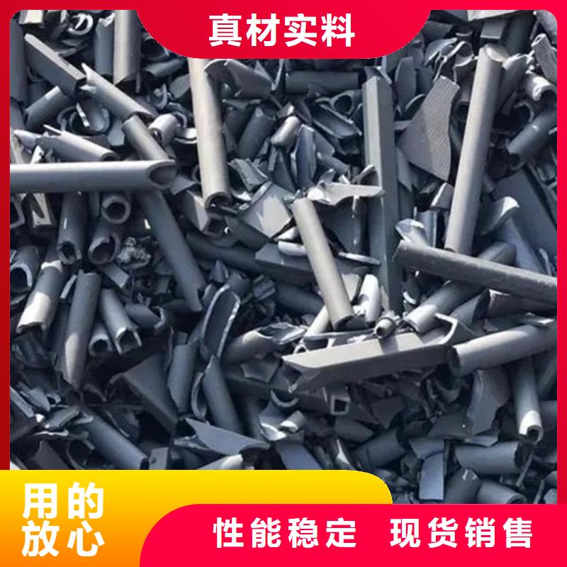 氧化锆氧化铝回收光伏板正规商家