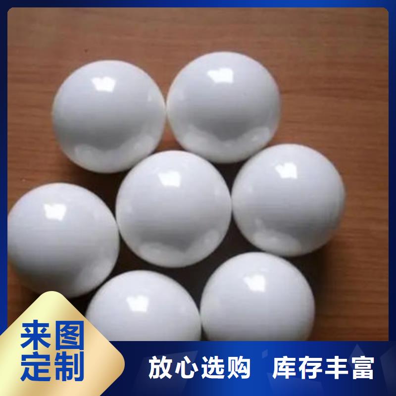 氧化锆氧化铝,回收废旧光伏板随叫随到