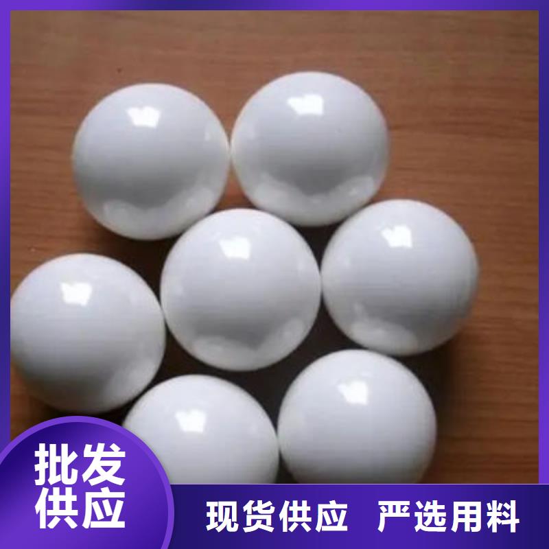 氧化锆氧化铝回收太阳能光伏板免费评估