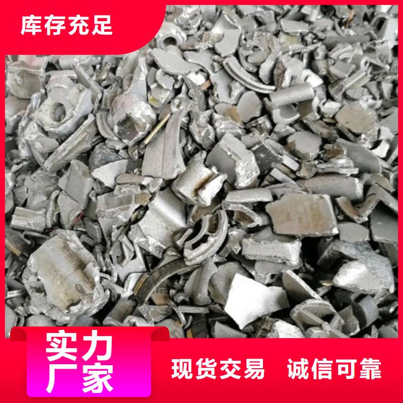  氧化锆氧化铝诚信合作
