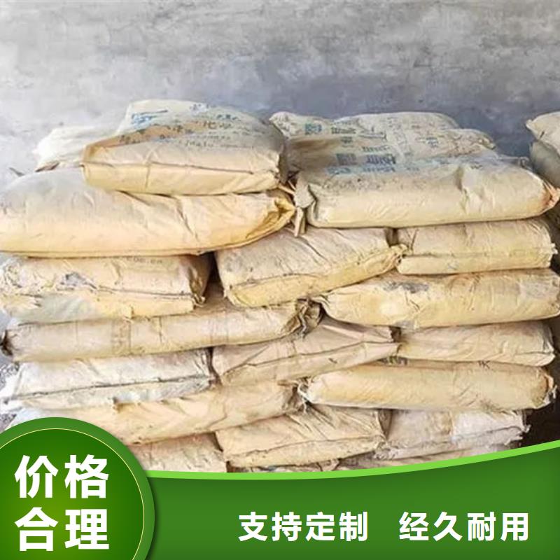  氧化锆氧化铝专业回收