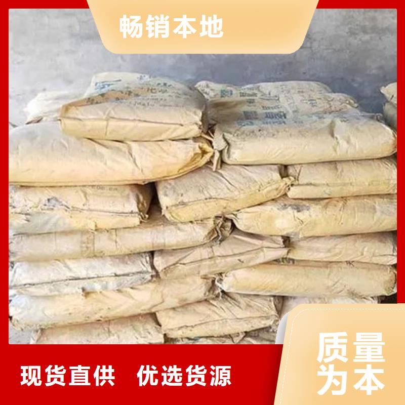 氧化锆氧化铝光伏板回收专业团队