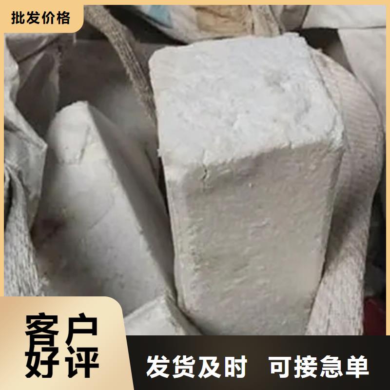 【氧化锆氧化铝】光伏组件回收厂家诚信合作