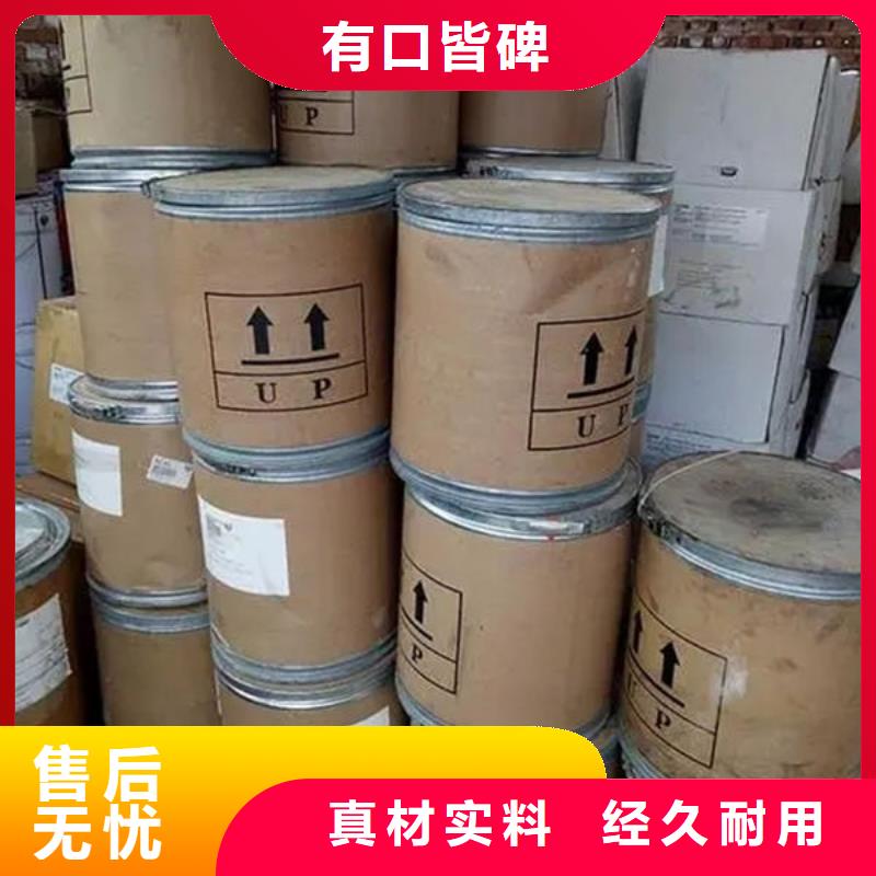 氧化锆氧化铝光伏组件回收厂家诚信经营