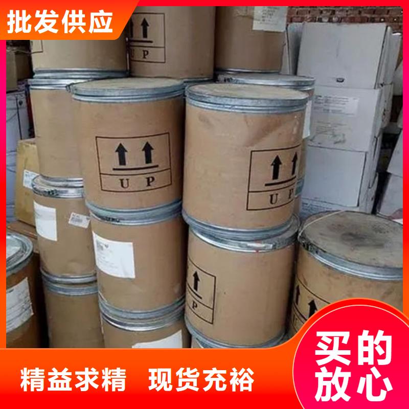  氧化锆氧化铝一站式回收