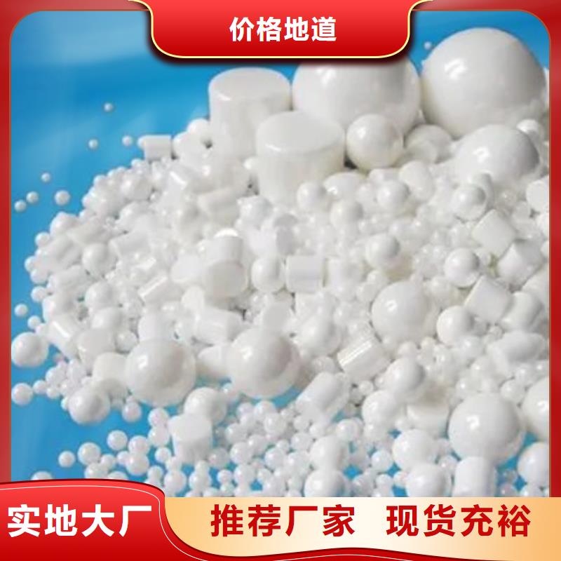  氧化锆氧化铝专业回收