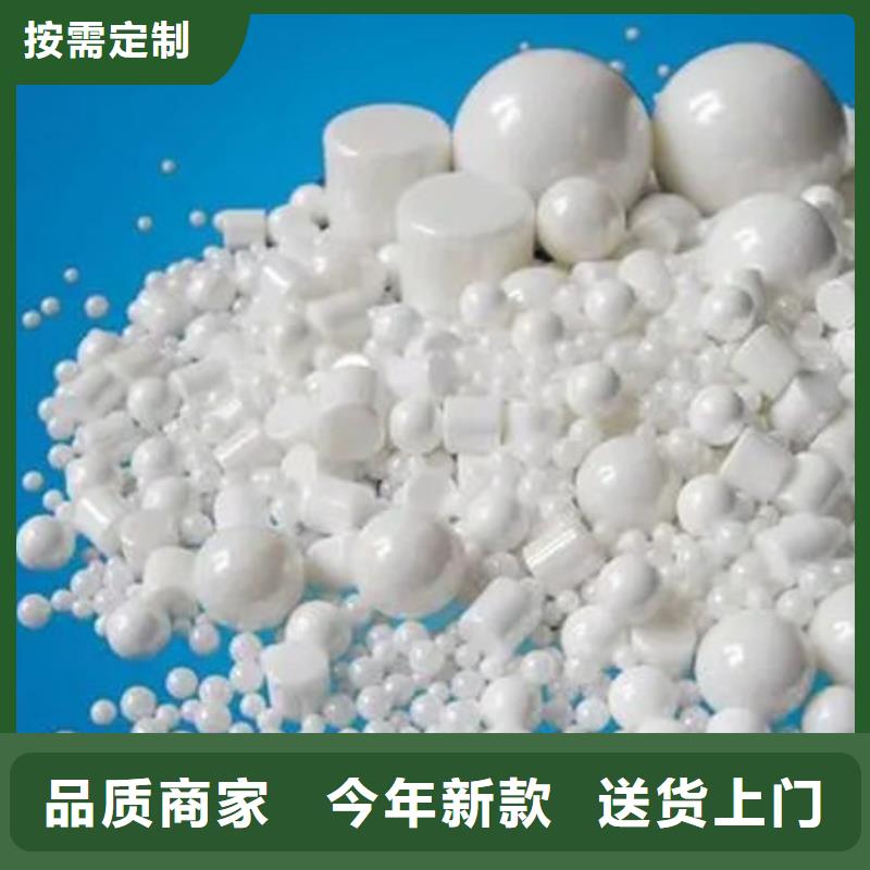  氧化锆氧化铝上门估价