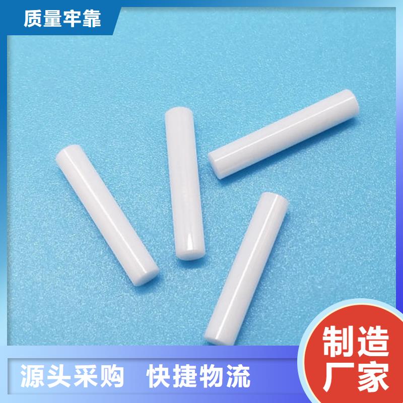 氧化锆氧化铝二手太阳能光伏板回收多年行业经验