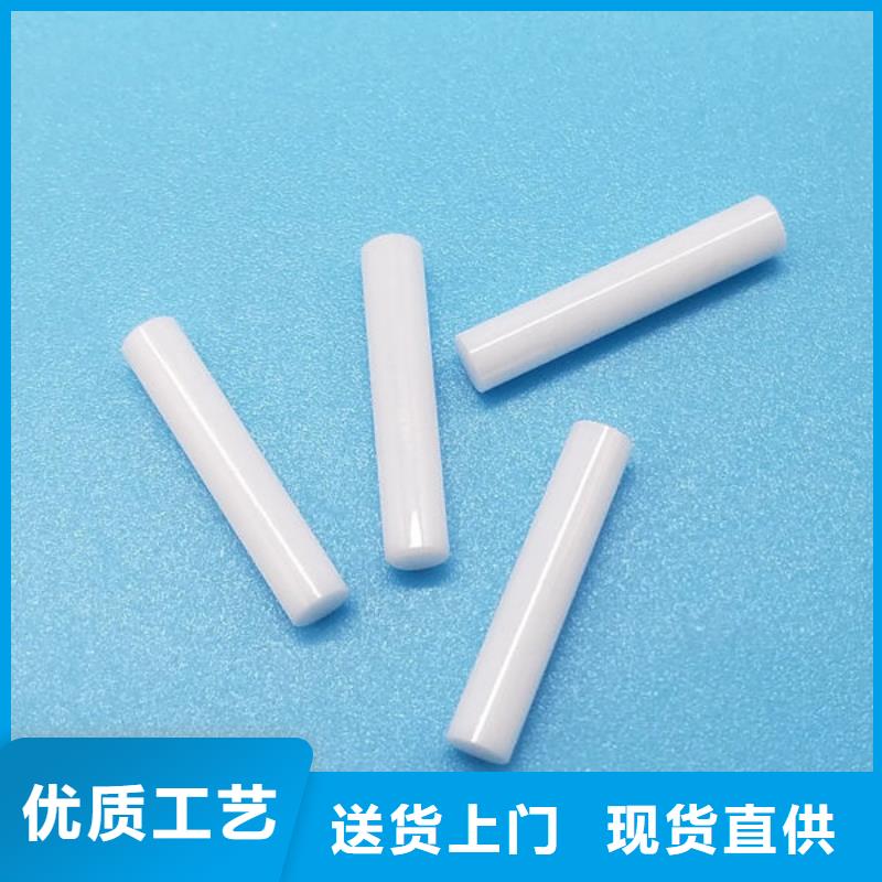 氧化锆氧化铝太阳能光伏板回收厂家高价回收