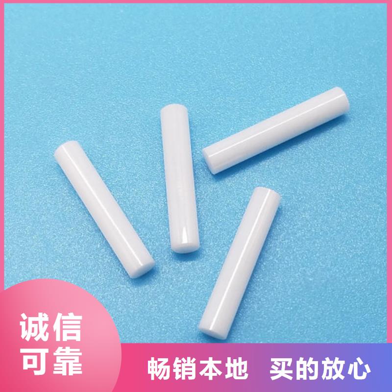 氧化锆氧化铝回收光伏板上门估价