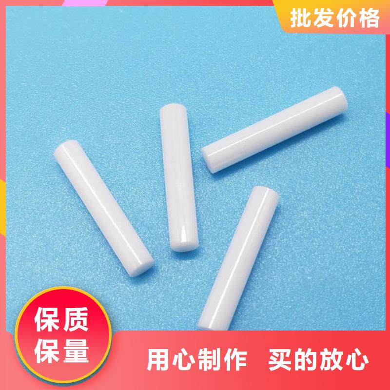  氧化锆氧化铝免费上门