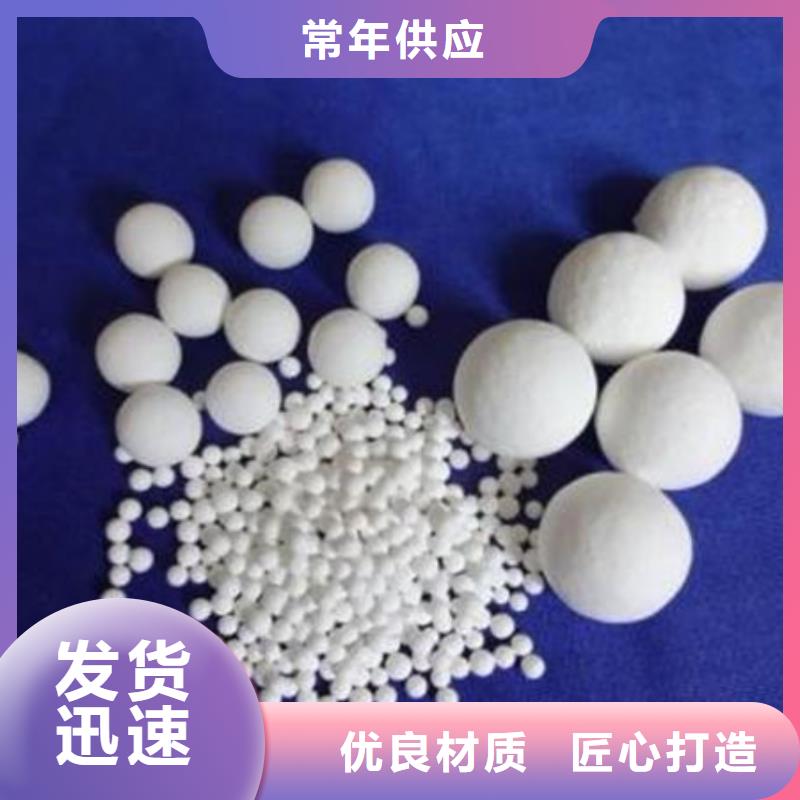  氧化锆氧化铝值得信任