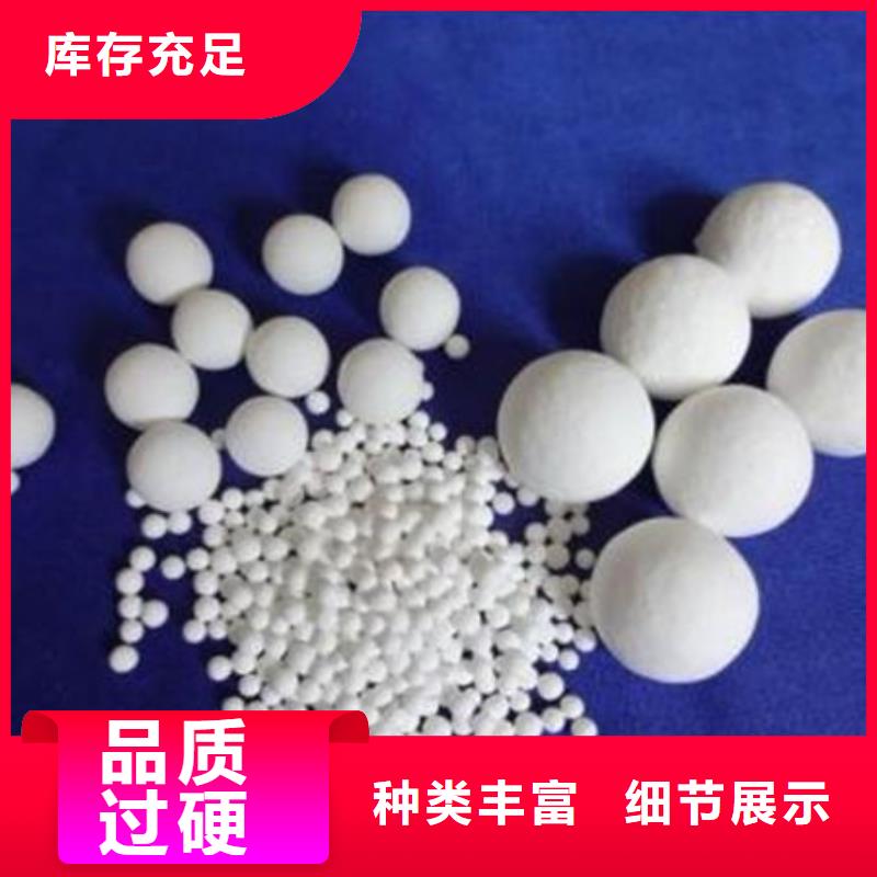 氧化锆氧化铝_【回收光伏板】经验丰富