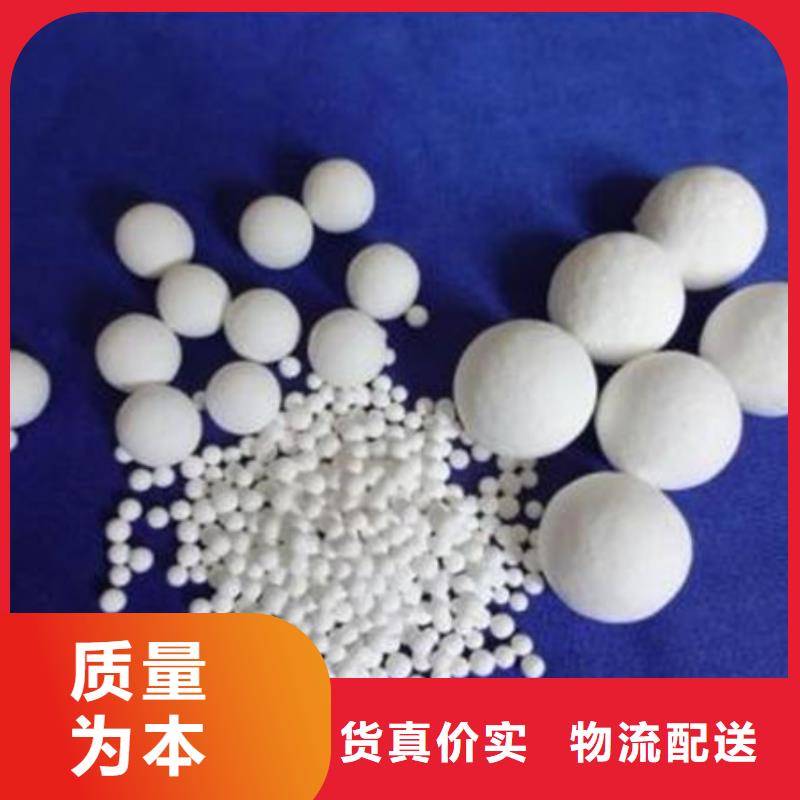 【氧化锆氧化铝回收太阳能光伏板价格公道】