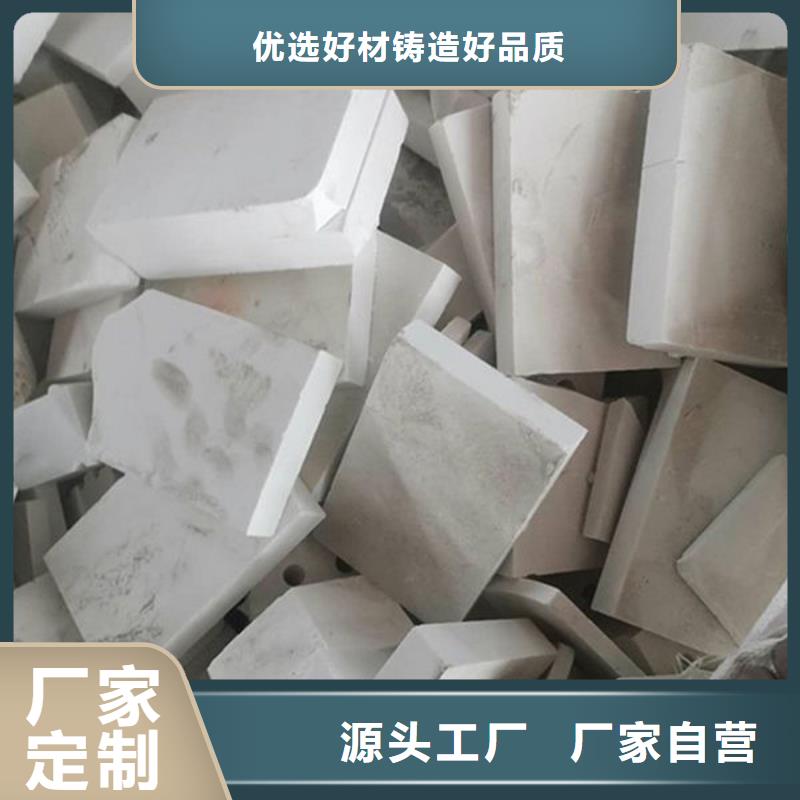 氧化锆氧化铝,回收光伏板免费上门服务
