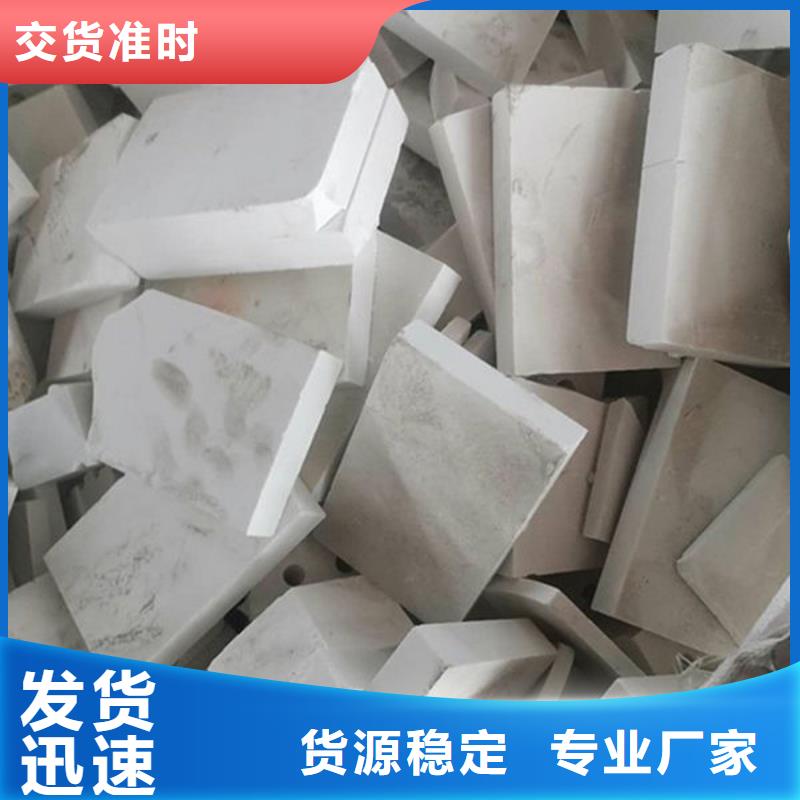 氧化锆氧化铝回收二手光伏板专业评估